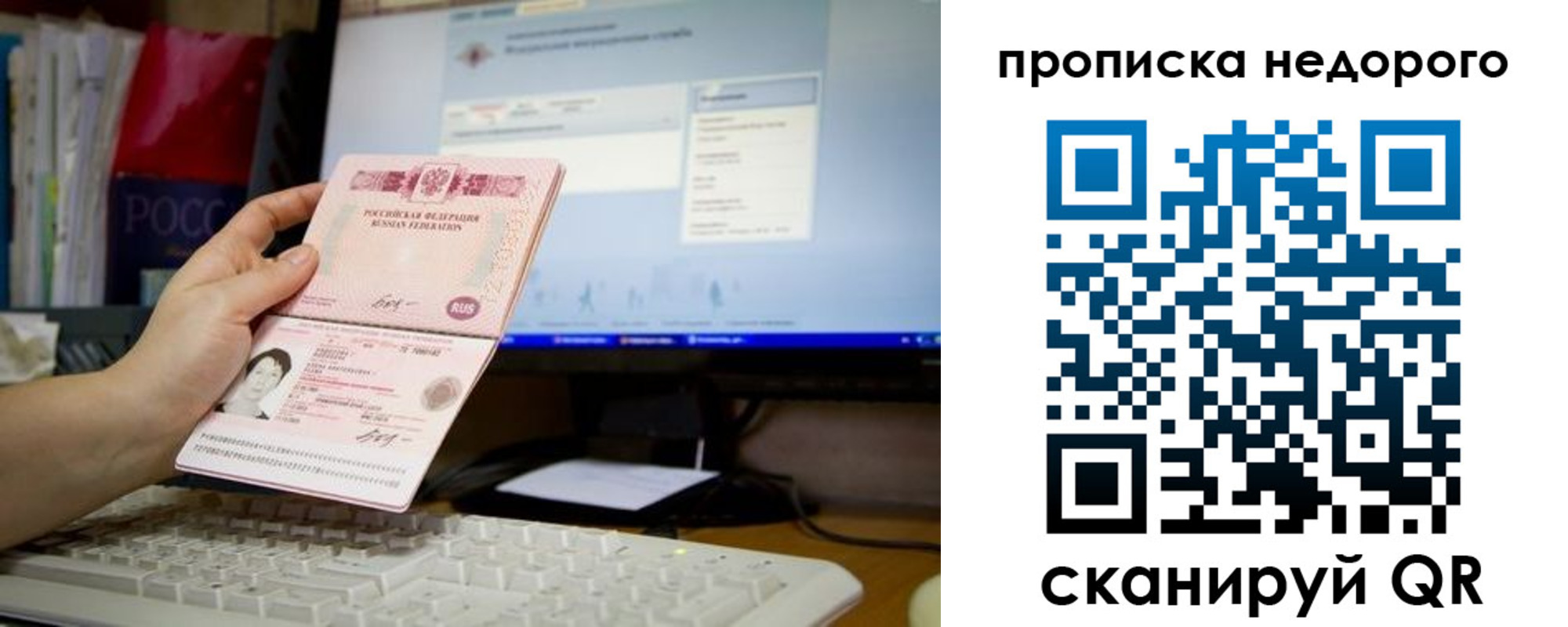регистрация для дет. сада в Лодейном Поле